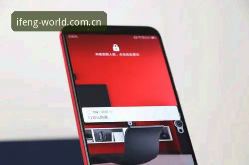 从44.9MB出发，凤凰体育平台v2.0.3生存能力深度评测